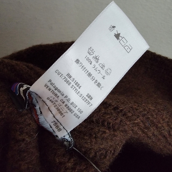 Patagonia Lambswool Shawl Sweater in Brown size L NWT - Picture 4 of 4
